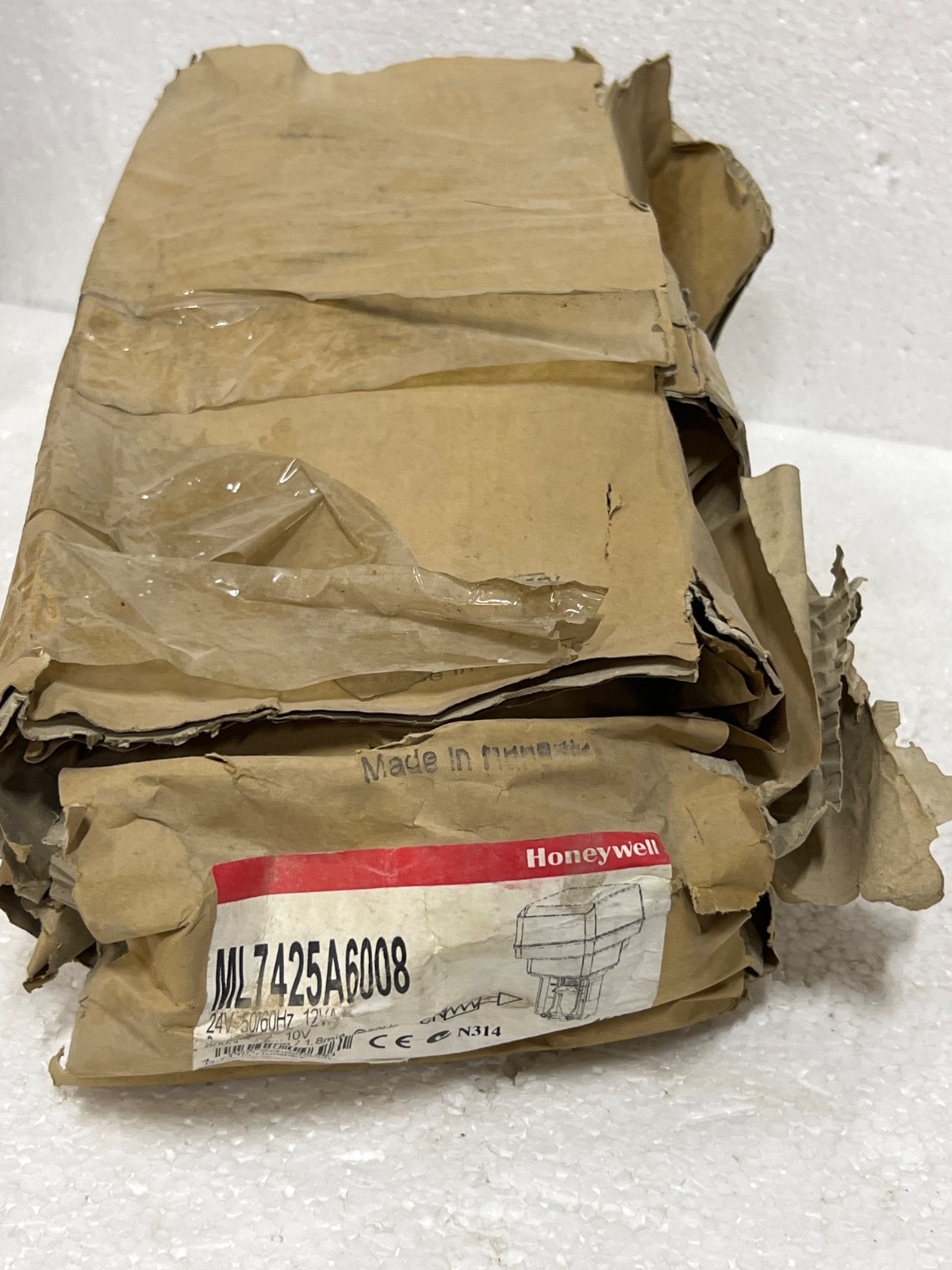 HONEYWELL ML7425A6008 Actuator