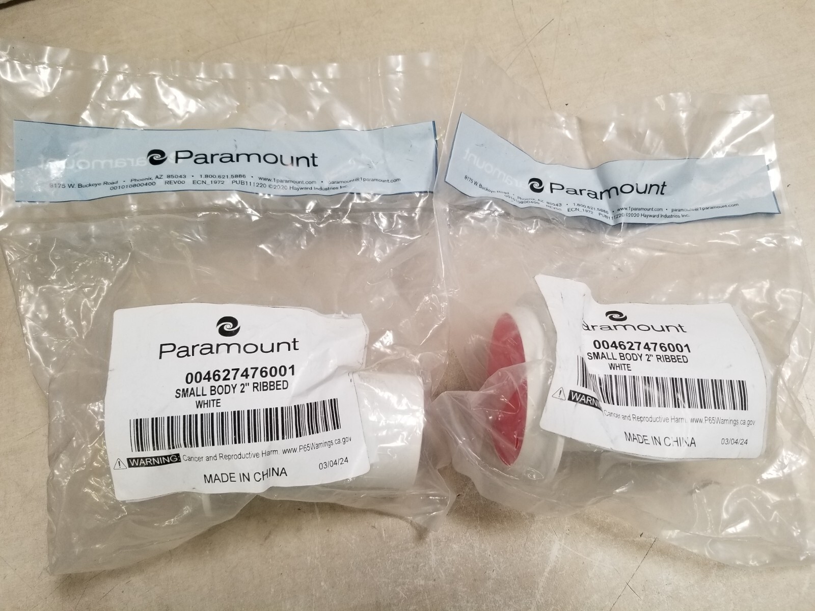 Lot of 2 - Paramount Body Ribbed White Small 2" 004627476001