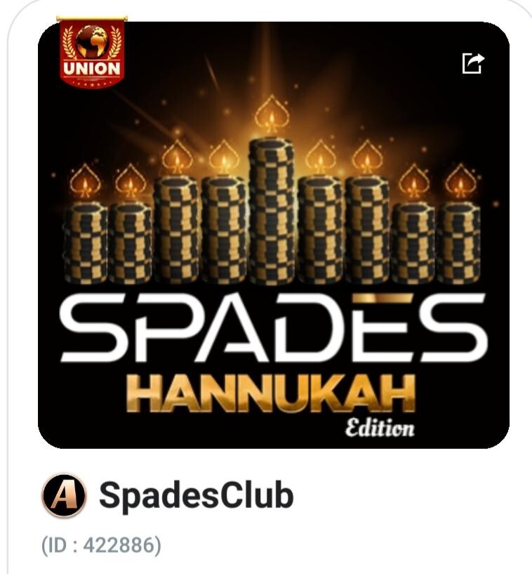 e ticket to spaeds