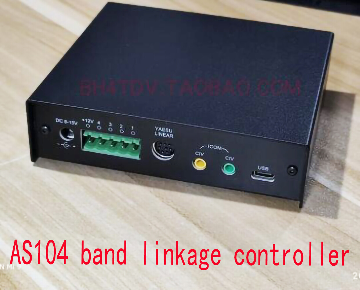 1X4 Antenna Controller Switcher Support YAESU ICOM Support Network Control