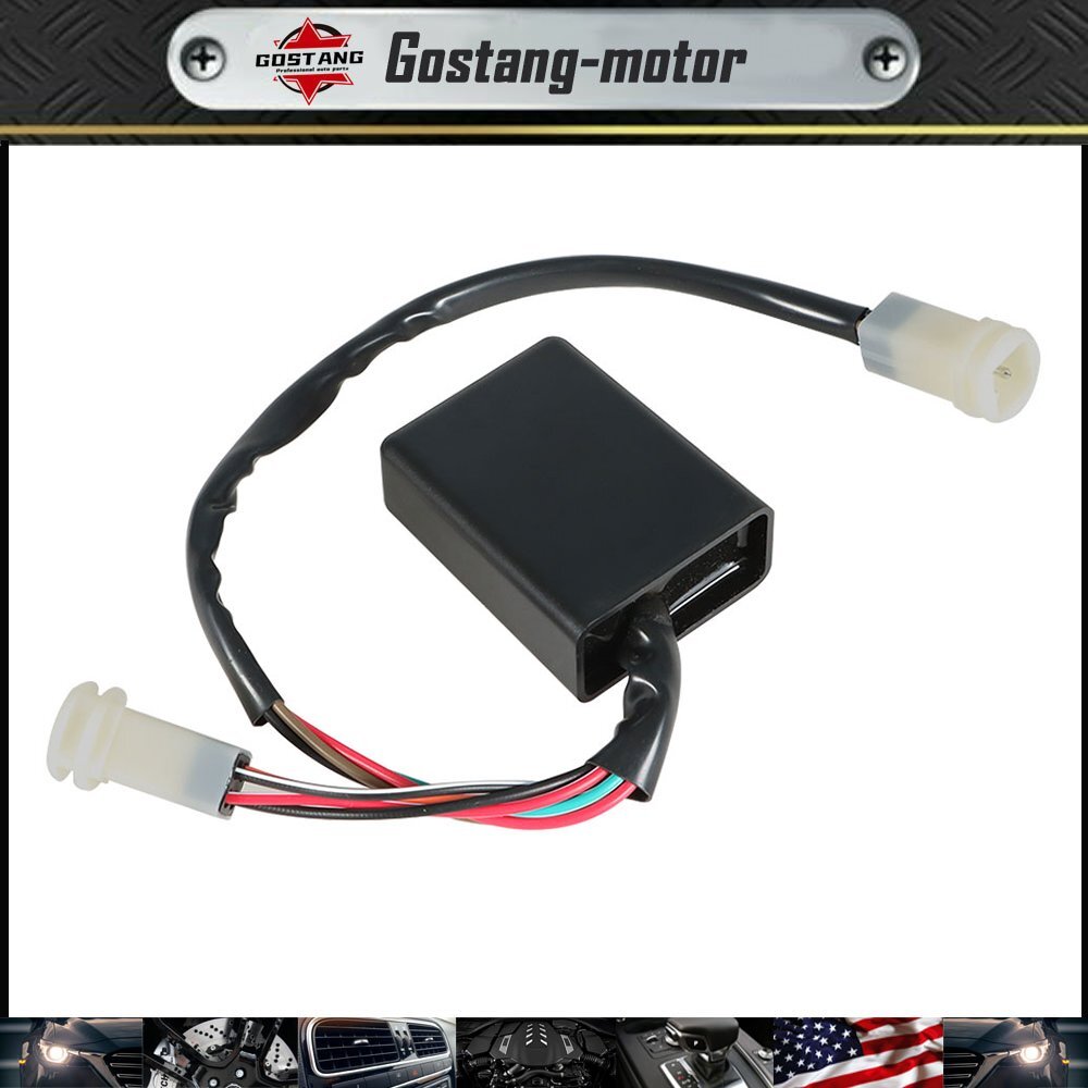 CDI Box For Yamaha YTM 225 Tri-Moto 83-85/YFM 200 Moto-4 85-89 29U-85540-21-00