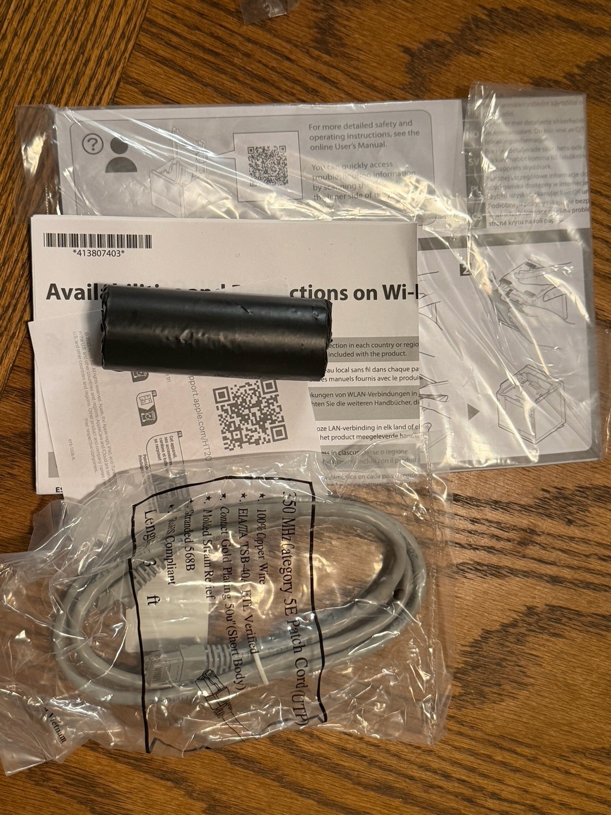 TESTED Epson TM-M30II M362A Compact POS Thermal Receipt Printer LAN USB
