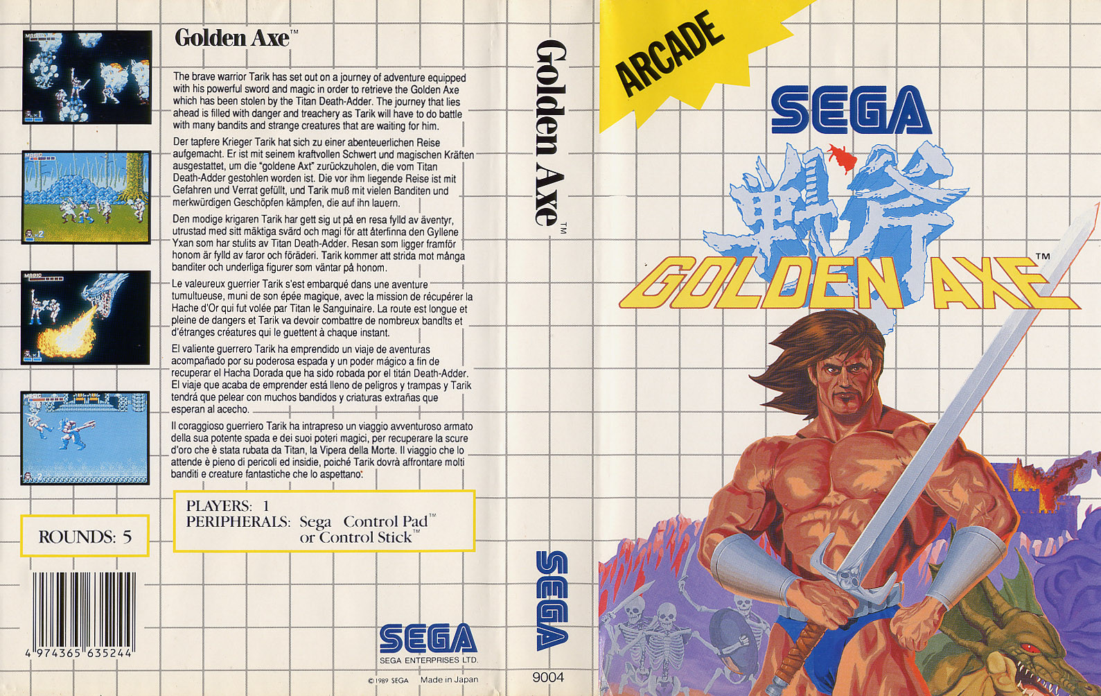 - Golden Axe Master System Box Art Case Insert Cover Only