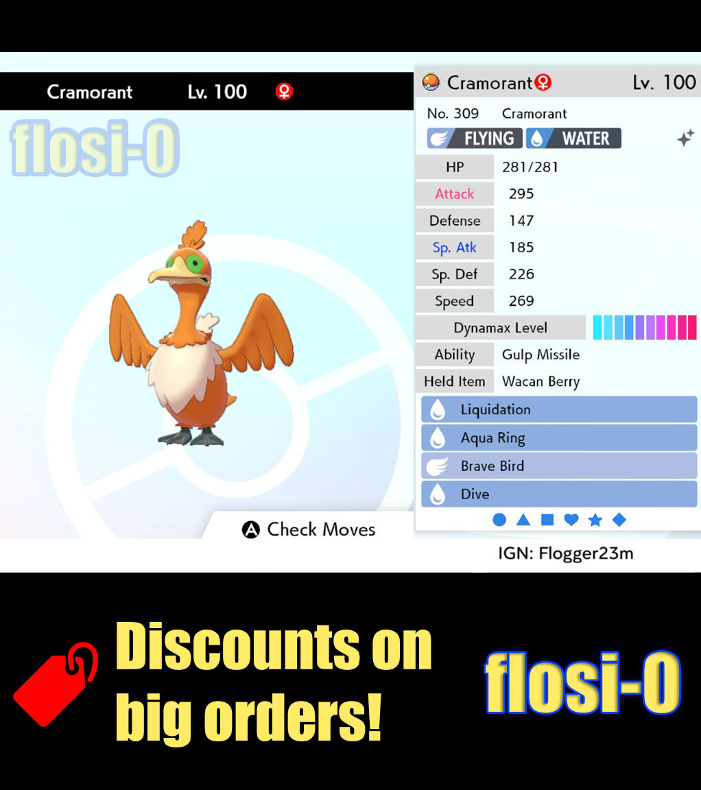 6IV Ultra Shiny Cramorant Pokemon Sword and Shield (Square Shiny)