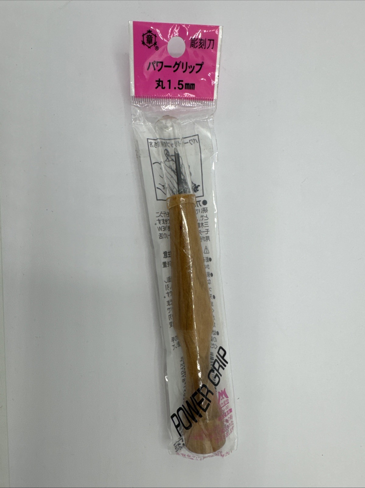 Mikisyo Power Grip Carving Knife Tool Round Blade 1.5mm C Gouge Chisel Japan