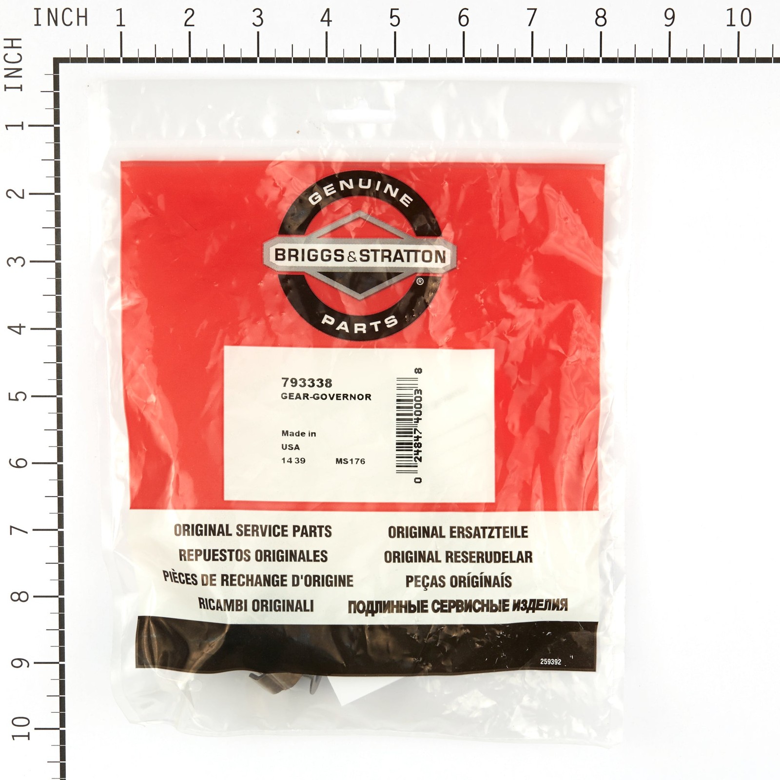 Briggs and Stratton 793338 Governor Gear