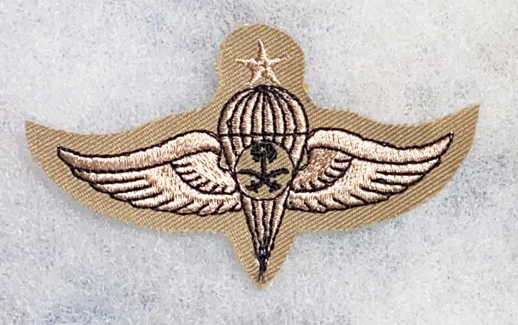 Saudi Arabian Army Para Airborne Wing