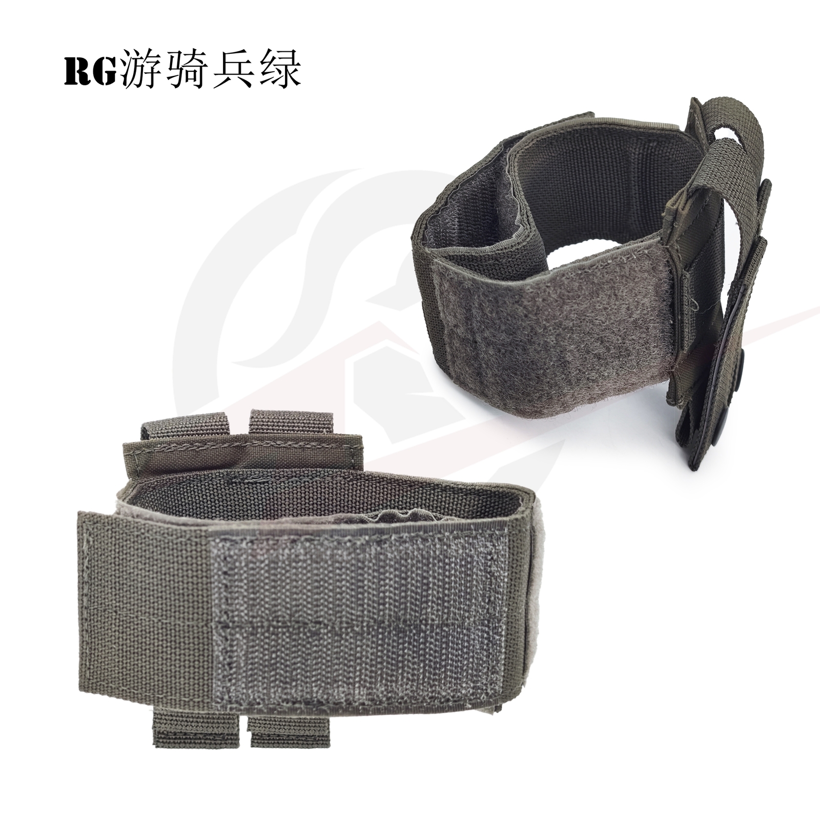 Tactical EI style Belt launcher fixing ring stabilizing ring