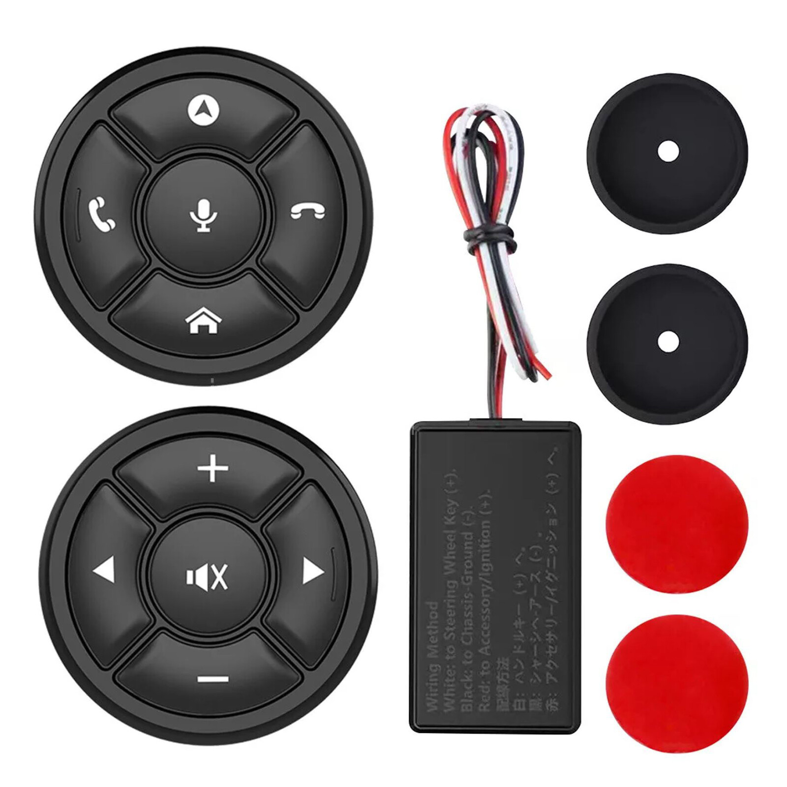 Universal Wireless Car Remote Control Button Smart Steering Wheel Controller