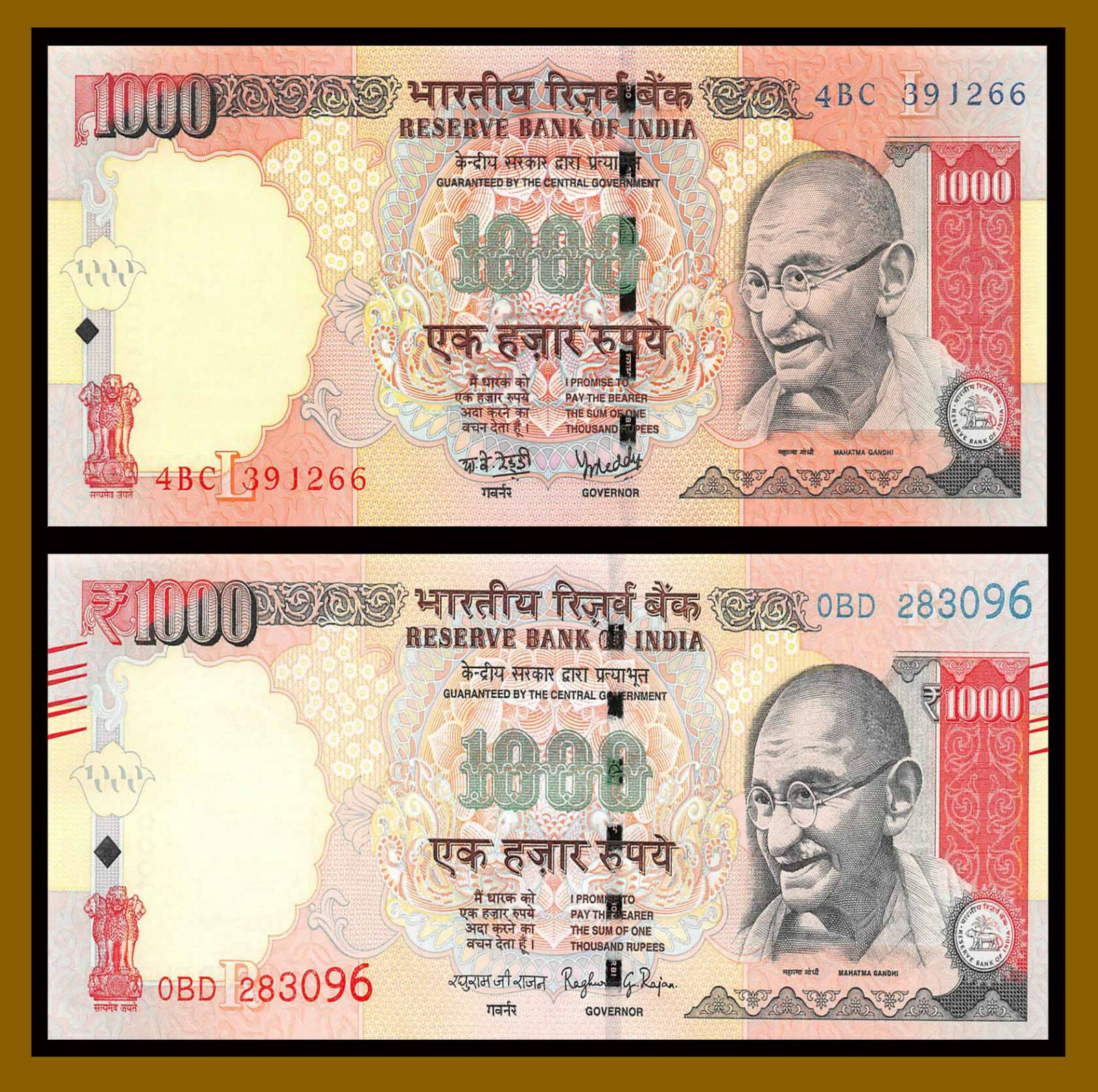 India 1000 Rupees Different Design (2 Pcs Set), 2007-2017 P-100/107 Gandhi