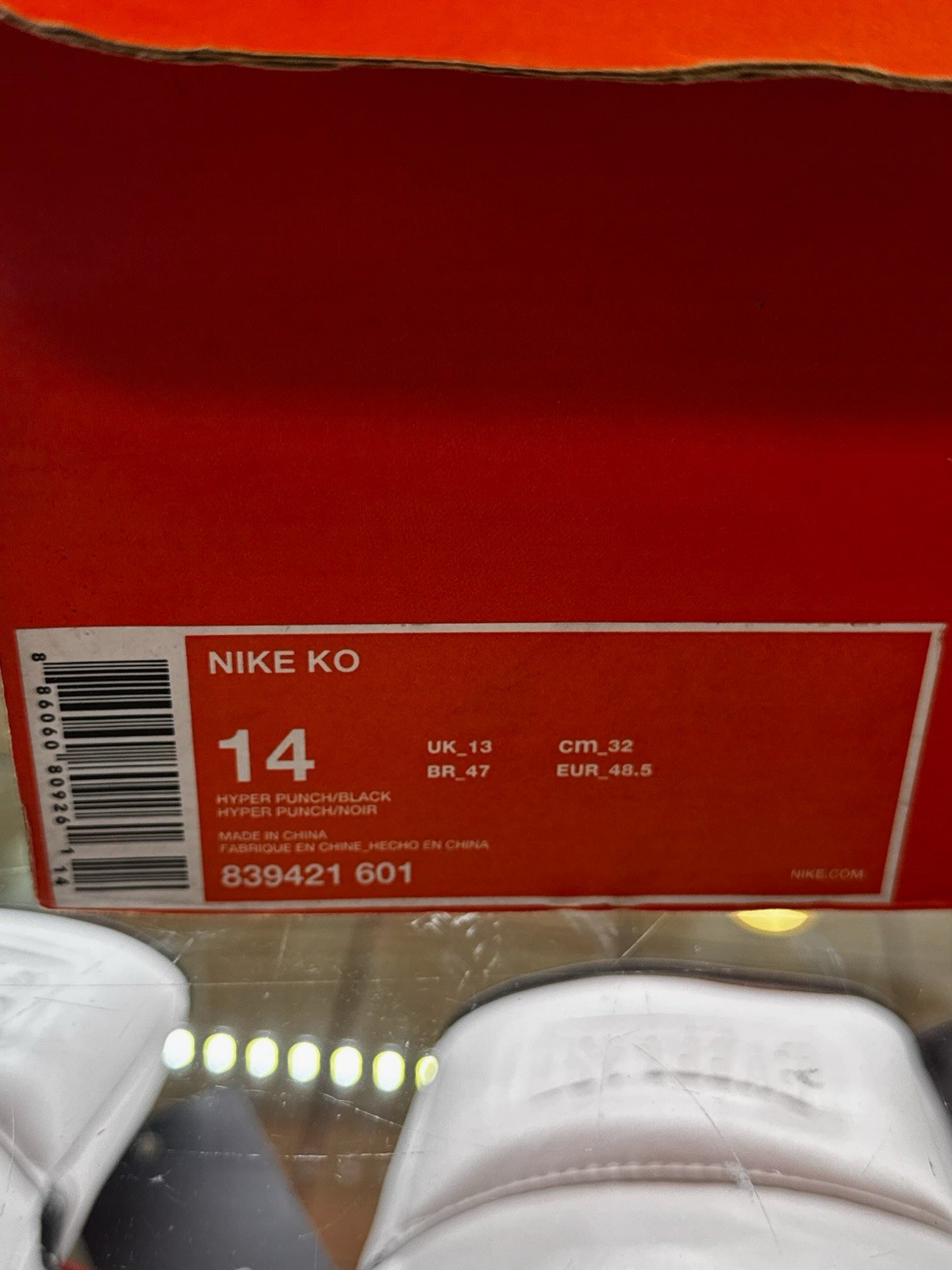 Nike KO Boxing Shoes Size 14