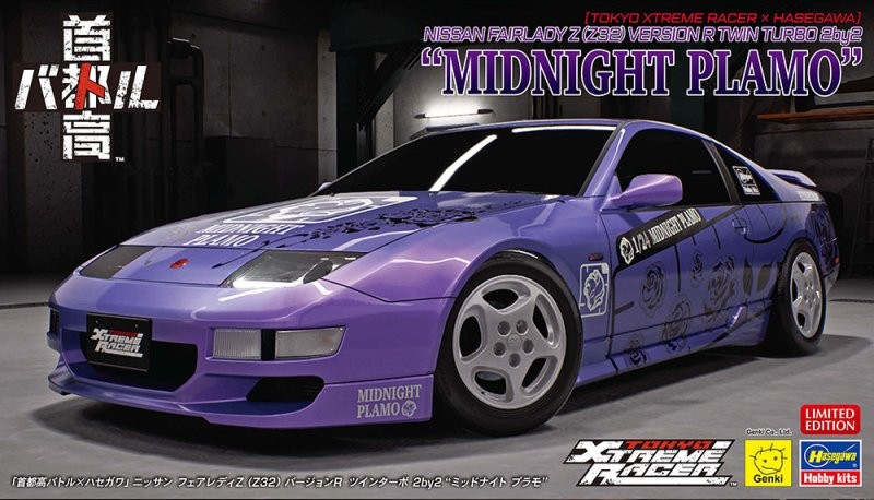 Hasegawa x Tokyo Xtreme Racer SP671 1/24 Nissan Z32 Fairlady Z Midnight Plamo