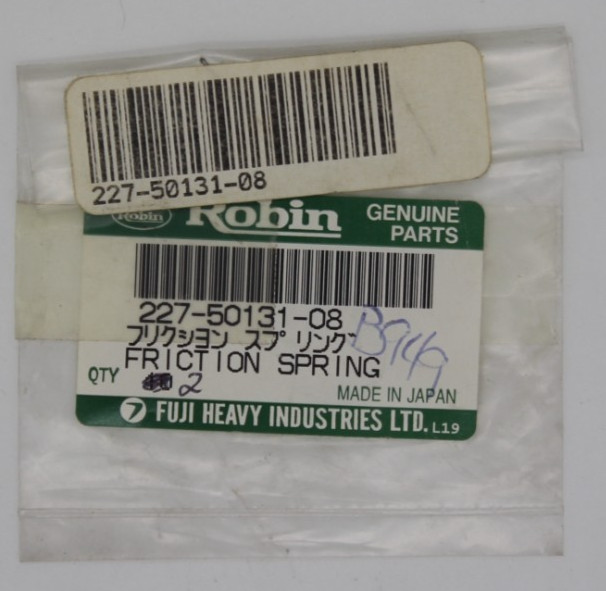 NOS Subaru Robin 227-50131-08 Friction Spring, Lot of 2!