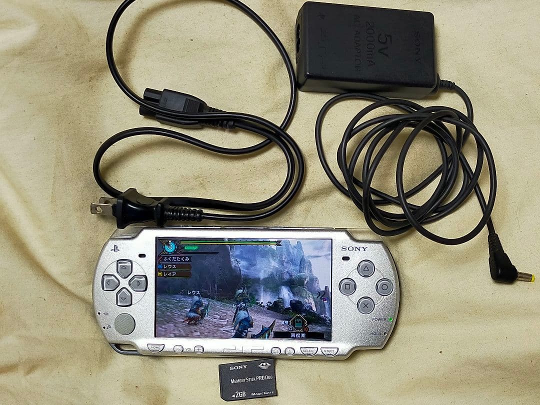 PSP Psp Body Silver Psp2000 4Gb Japan