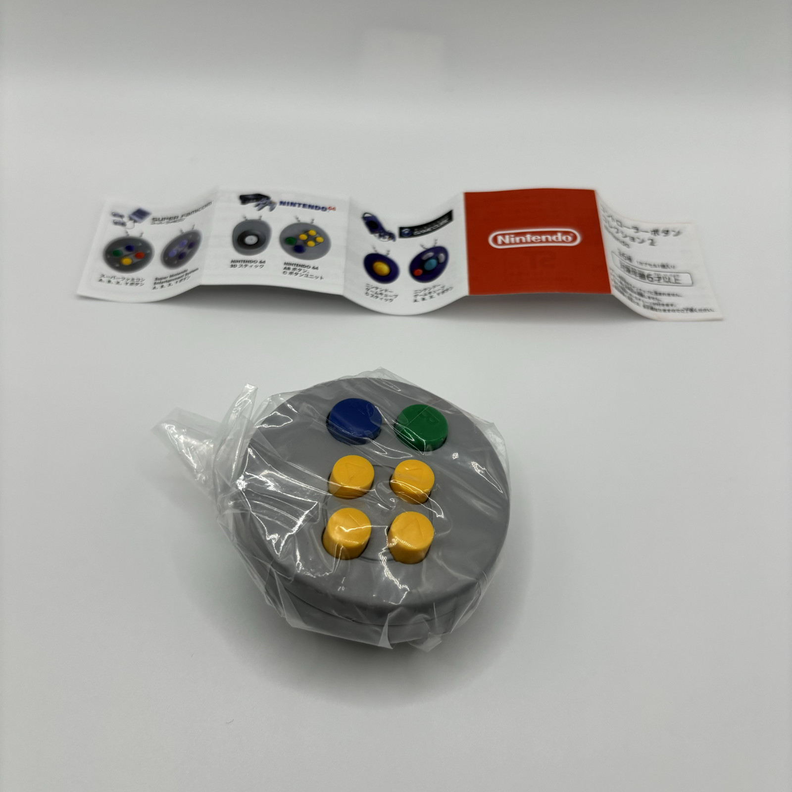 Nintendo Controller Button Collection Capsule Toy Keychain Complete Set of 6 NEW