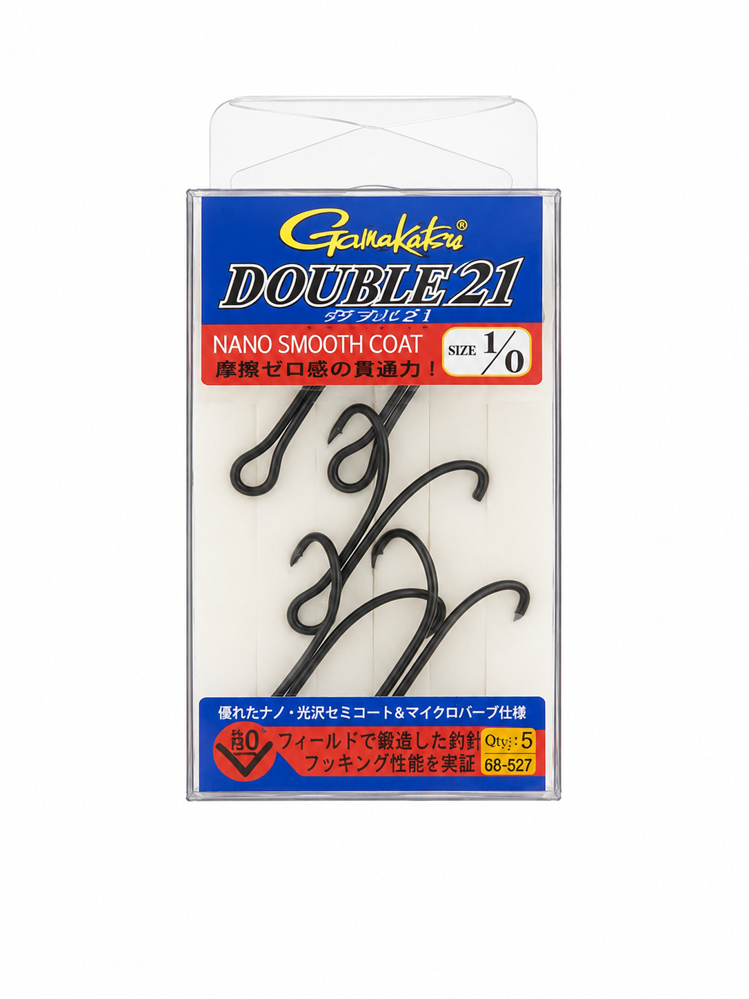 Gamakatsu Double 21 Frog Hook 1/0 - Urchin Coike Hook - Similar to Trokar TK250