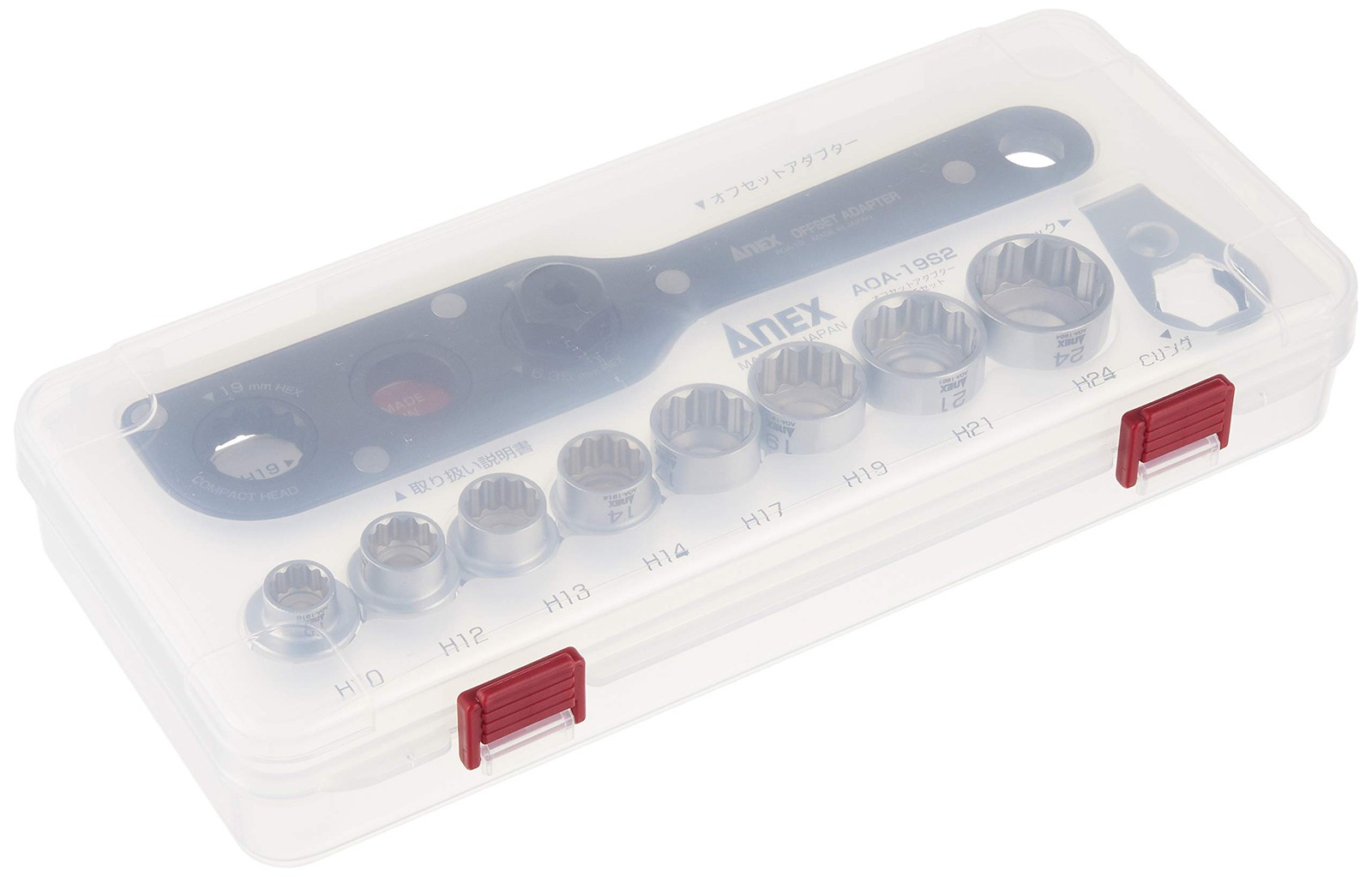 ANEX AOA-19S2 Offset Adapter Socket Set Japan new