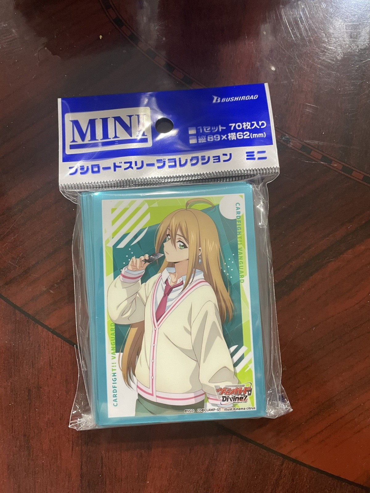 CARDFIGHT VANGUARD MEGUMI OKURA STOICHEIA GREEN VOL.812 SLEEVES (70 PCS)