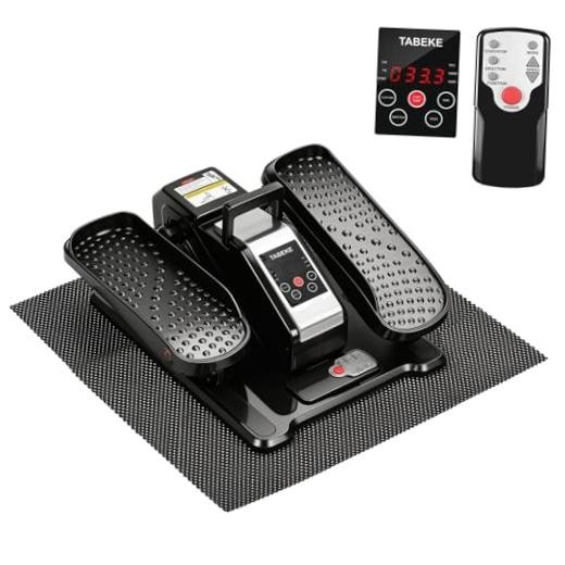 Black Elliptical Machine - Electric Leg Exerciser - Under Desk - Under Desk