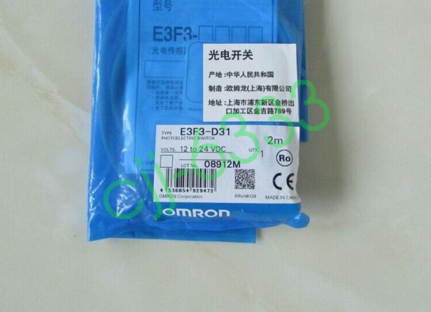 One New Omron E3F3-D31 Photoelectric Switch Sensor Expedited Shipping