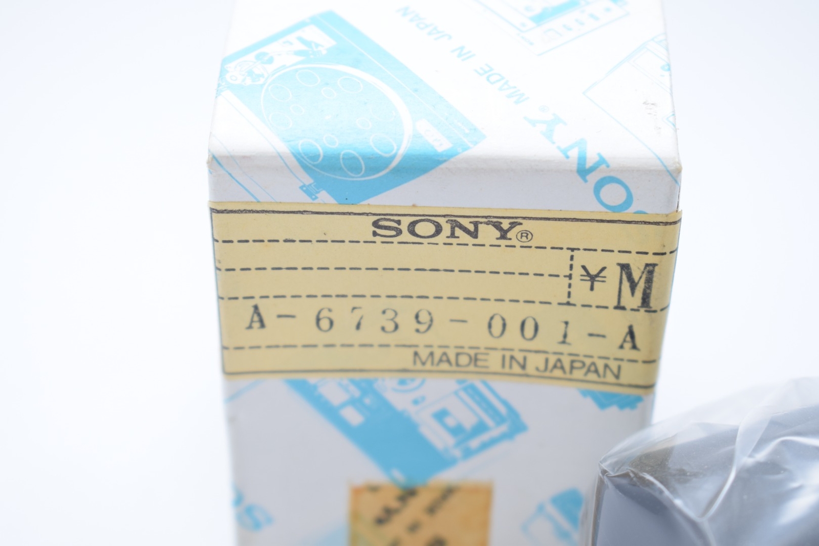 NEW Sony A6739001A TABLE ASSEMBLY, COMPLETE A-6739-001-A Part