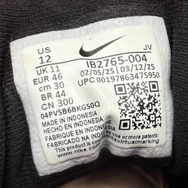 Nike Uplift SC Sneakers Men's Black Total Orange Phylon Cushion IB2765-004