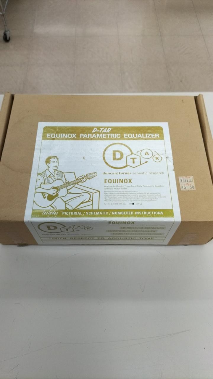 Dtar Dbx-Eqx120 Preamplifier