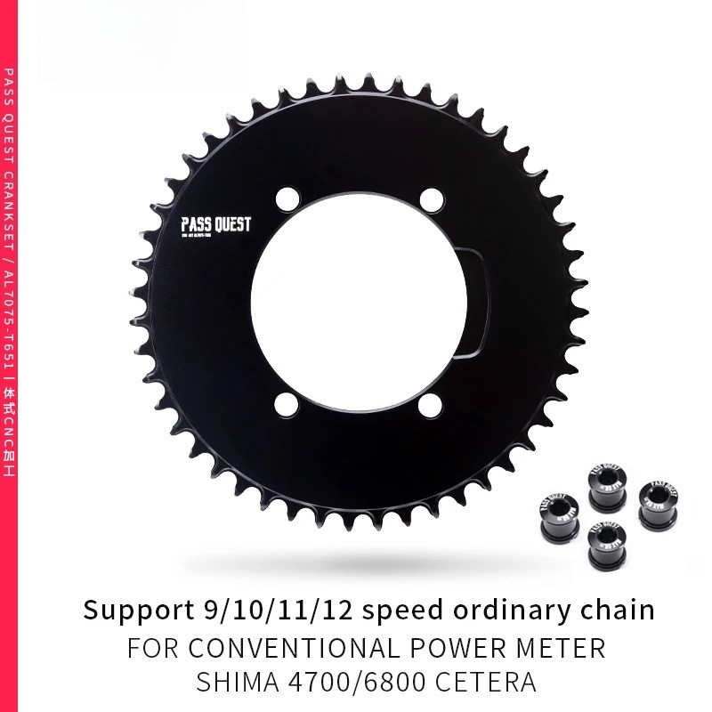 110 BCD Bicycle  (4-bolt AERO) Round Narrow Wide Chainring 36T-60T Chainwheel