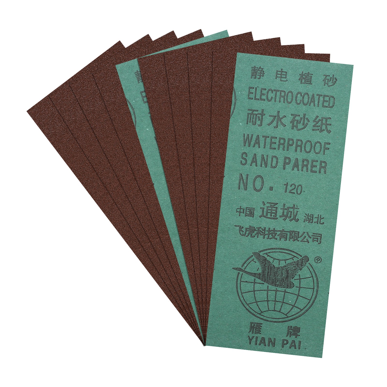 10pcs Sand Papers - [3.6 x 9 Inch x 120 Grits] Alumina Sandpaper Sheets Red