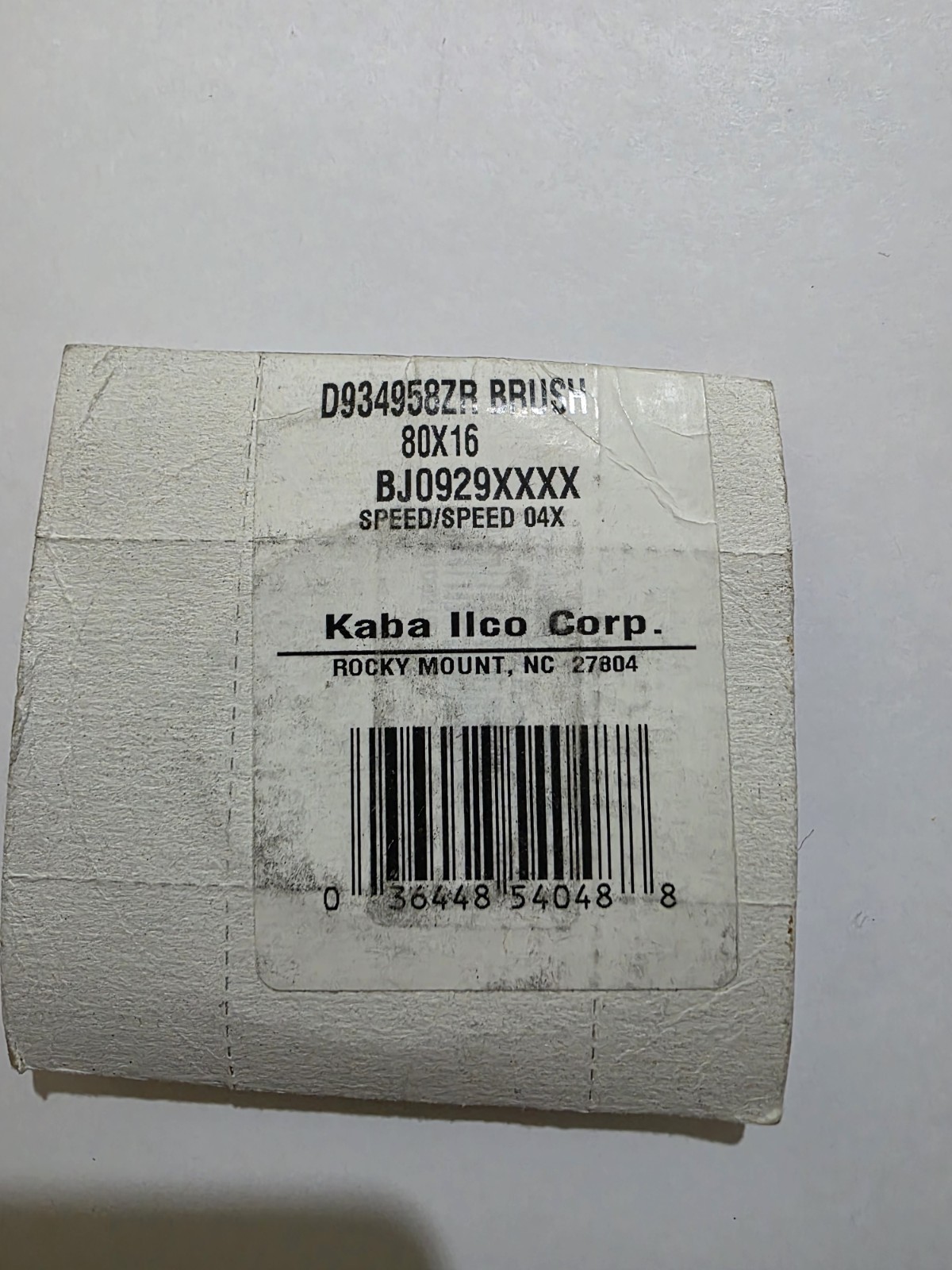 D934958ZR NYLON BRUSH