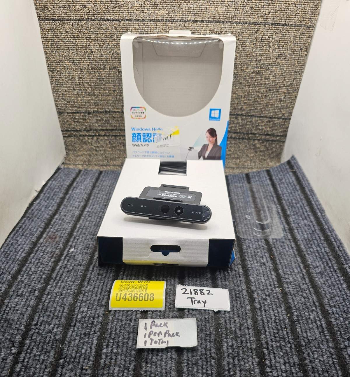 Elecom UCAM-CF20FBBK 1080P Full HD Web Camera For Windows Hello Face Recognition