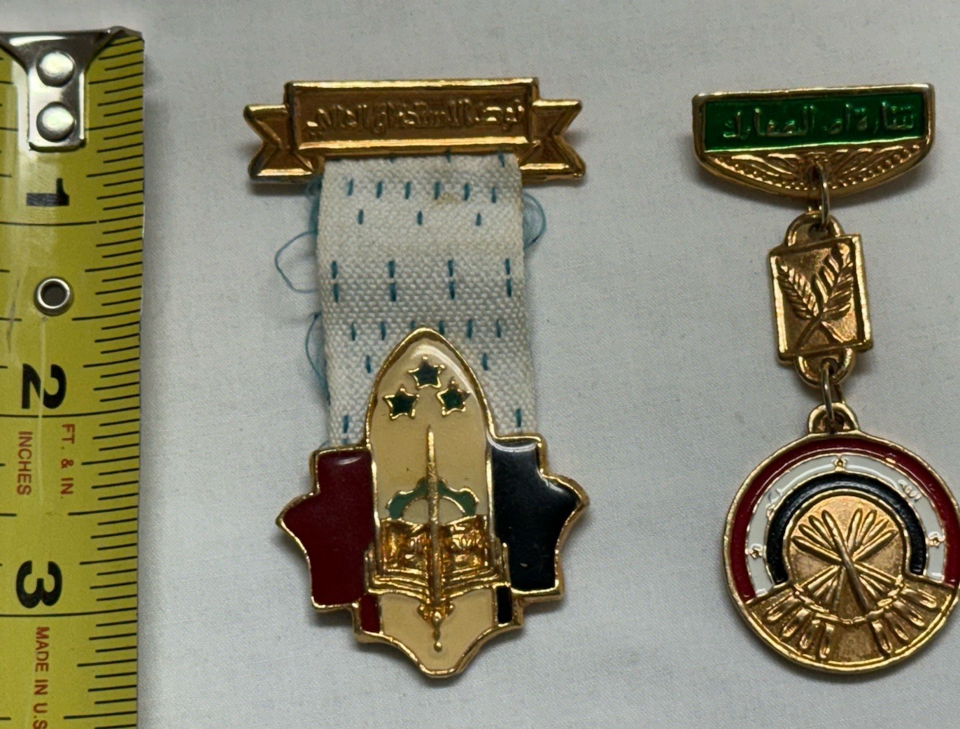 (2) GULF WAR ERA DESERT STORM IRAQI ARMY MEDALS
