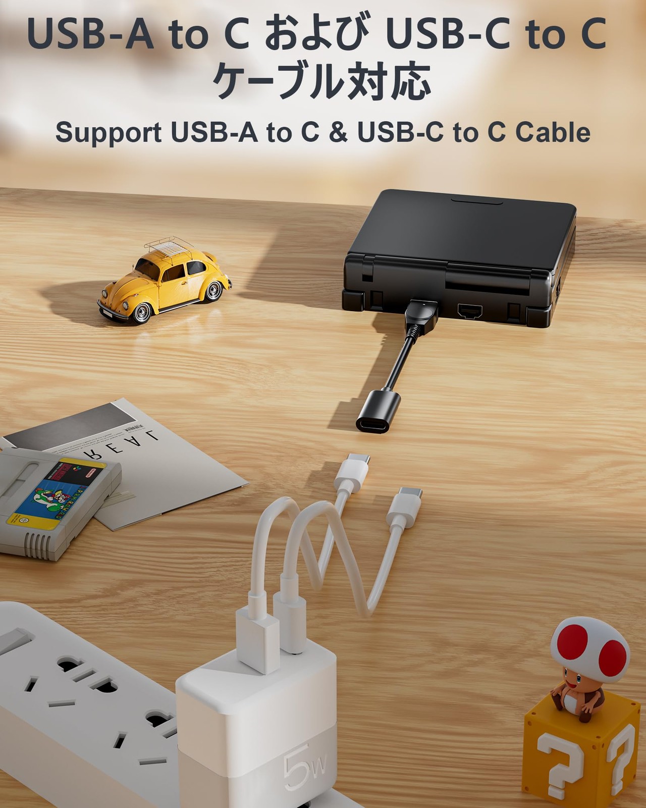 TriverseTech USB-C Adapter for Gameboy Advance SP Charger: Support Black