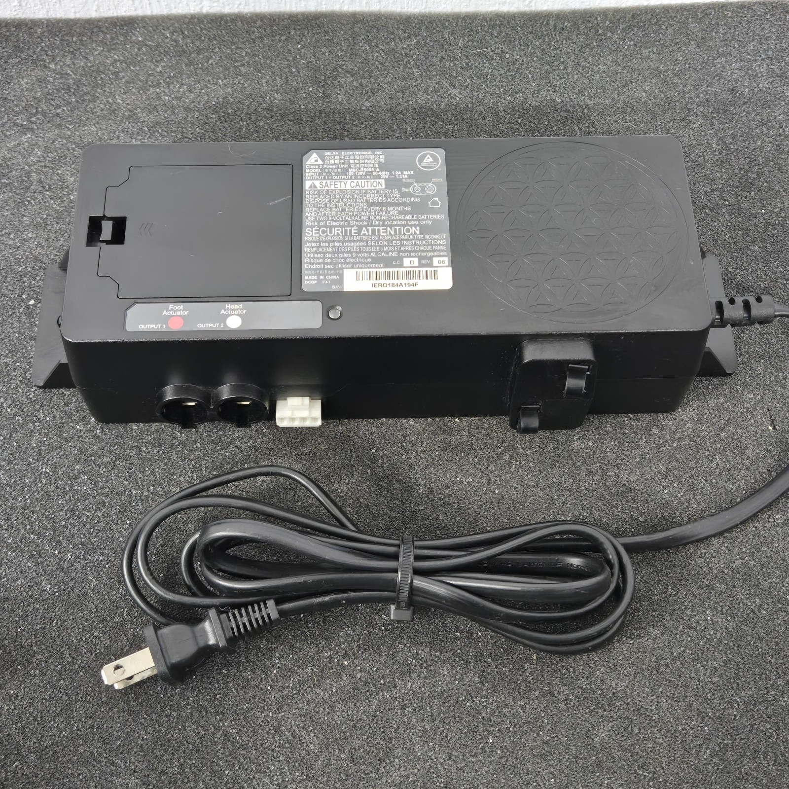 TempurPedic/Customatic Control Box MBC-RS005 A - Delta Electronics 100-120V