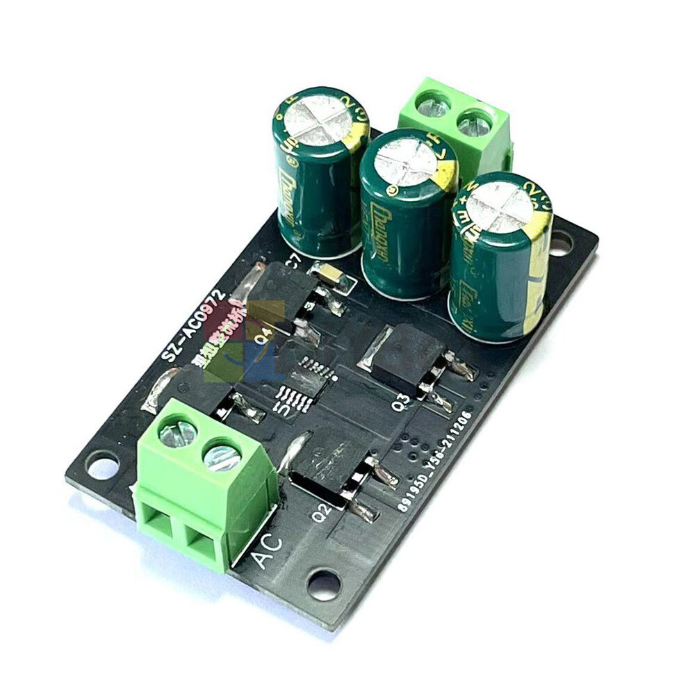 AC7-45V DC9-68V 50A Ideal Diode Bridge Rectifier Filter Module High Efficiency