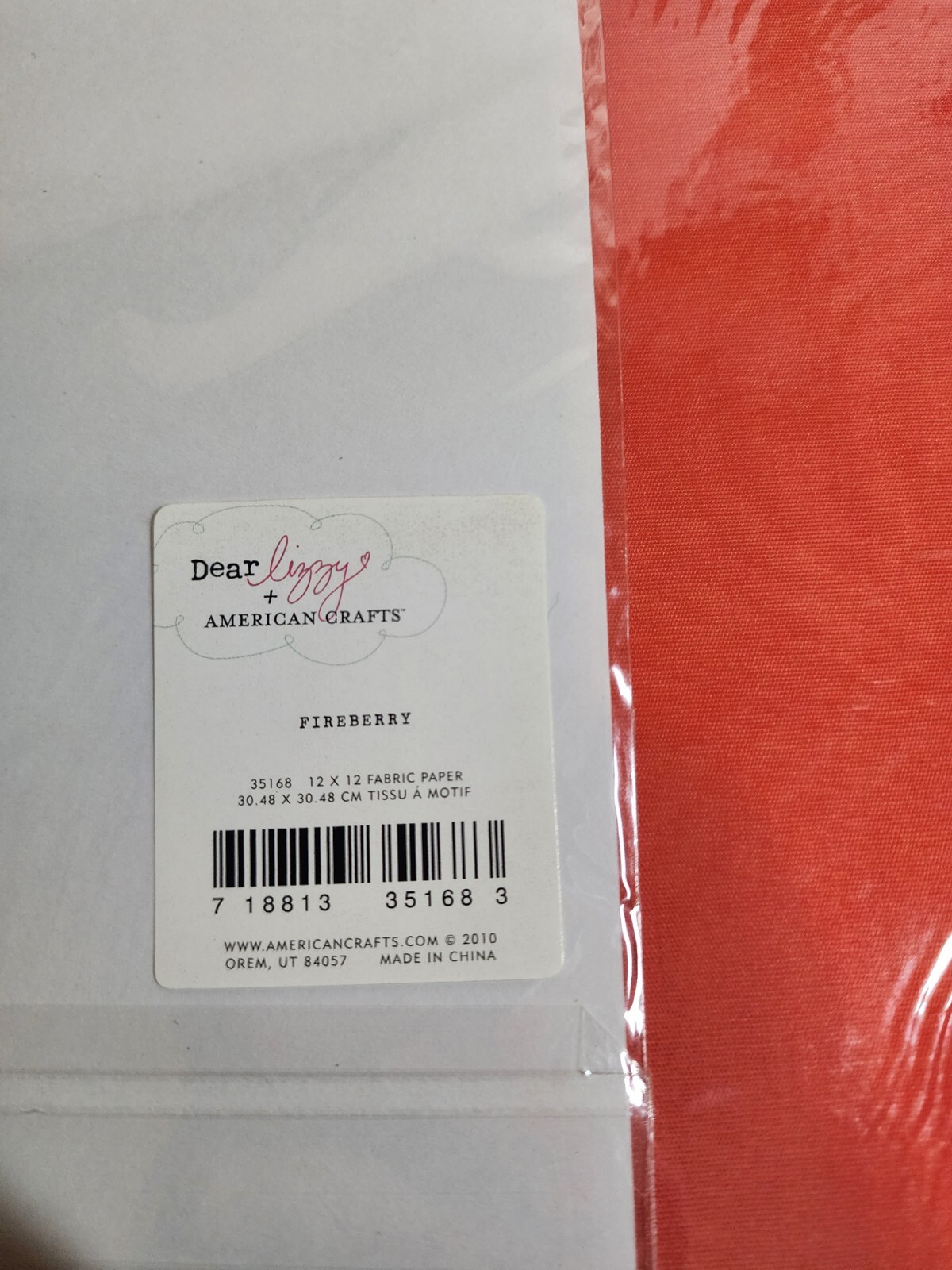 Fabric Adhesive Scrapbook paper Sheets 12x12 - 16 SHEETS