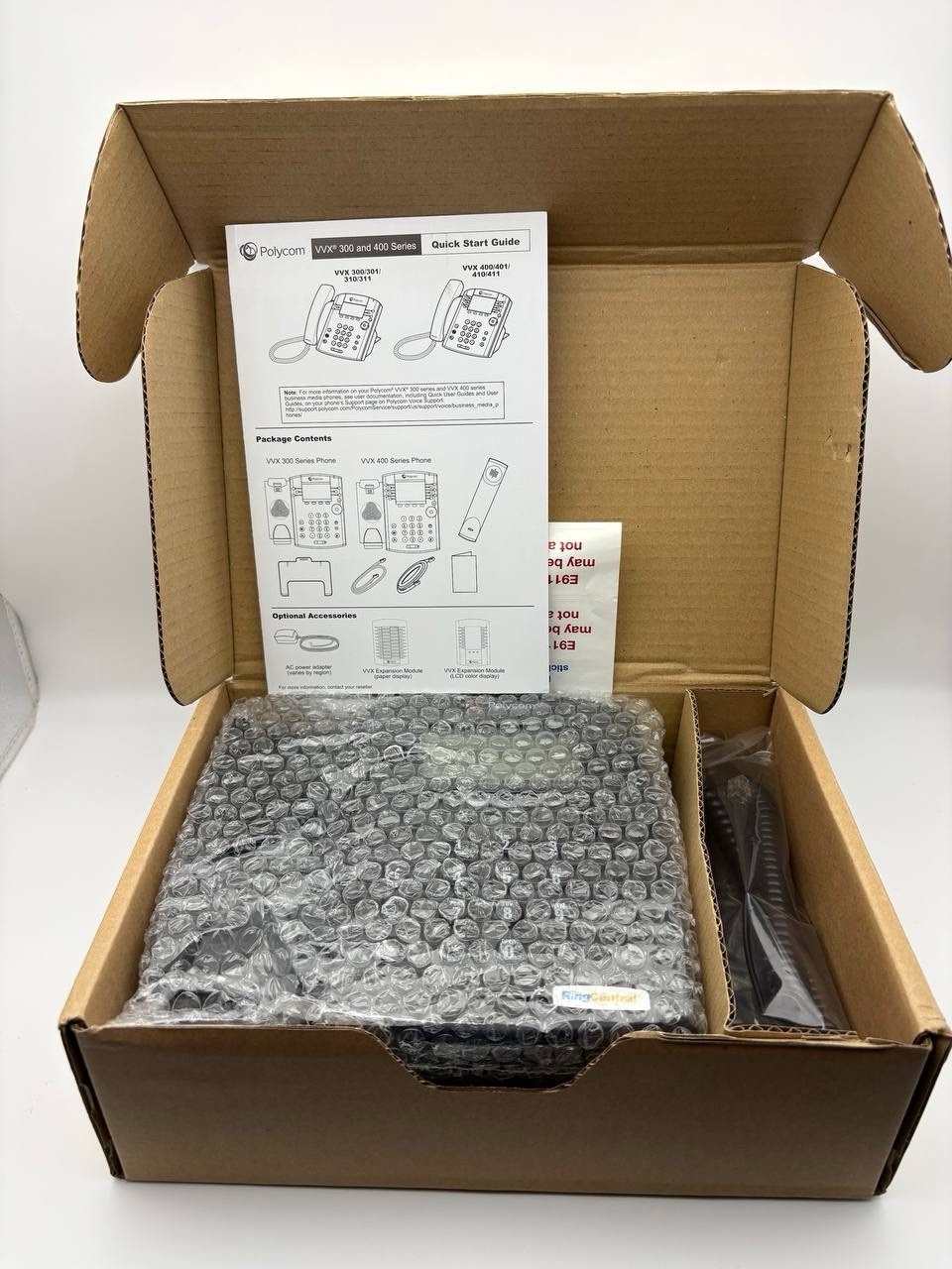 Polycom VVX 311 VoIP Desktop Phone Charcoal