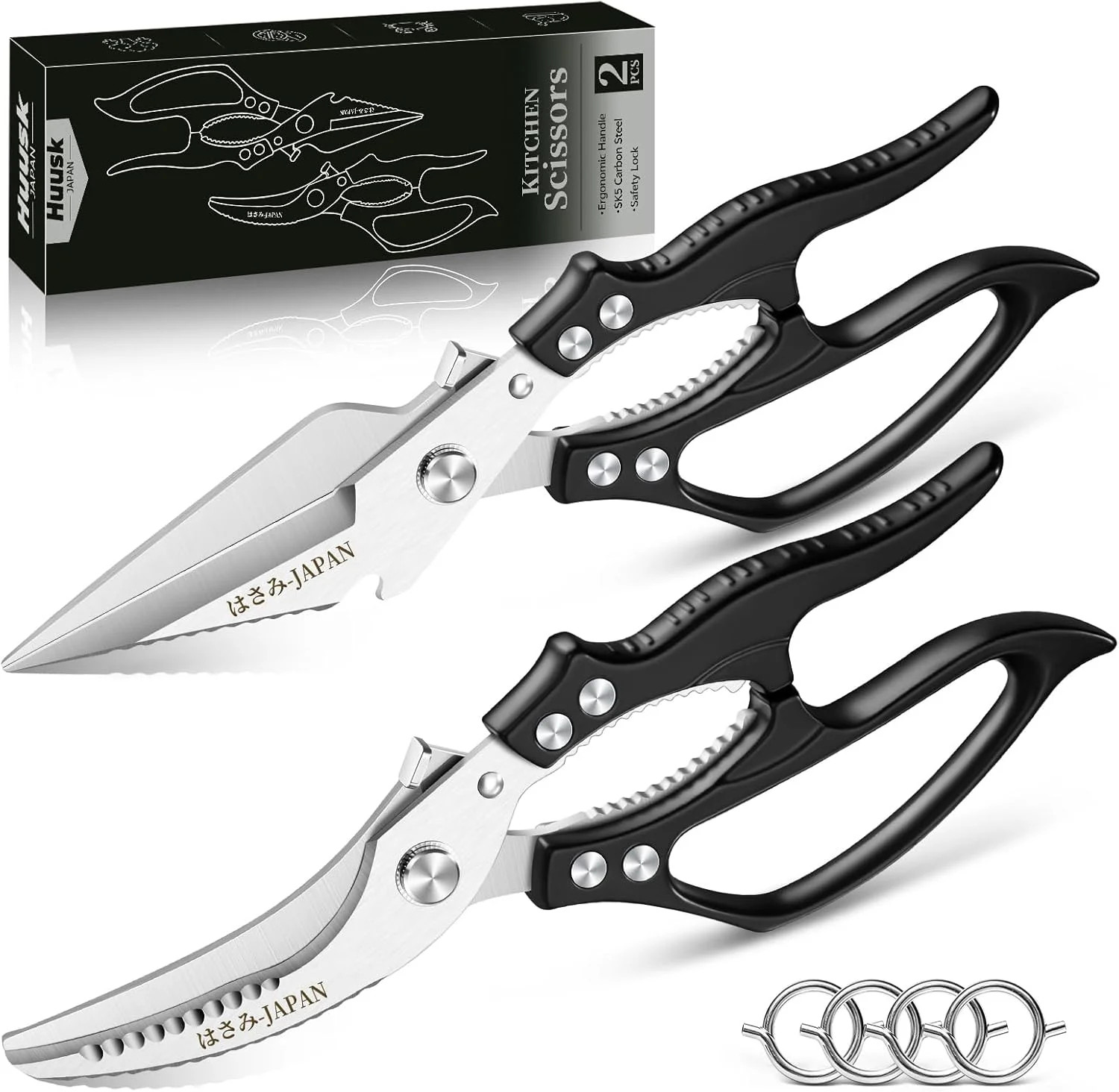 Huusk Kitchen Scissors Set Heavy Duty, All Purpose Japanese Poultry Shears | Sta