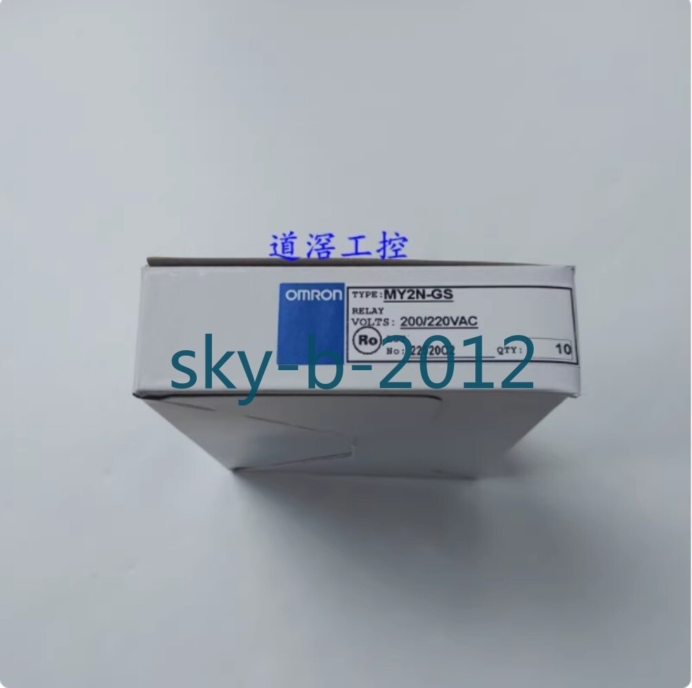 2 PCS NEW IN BOX MY2N-GS 200/220V AC Miniature Power Relay *kk