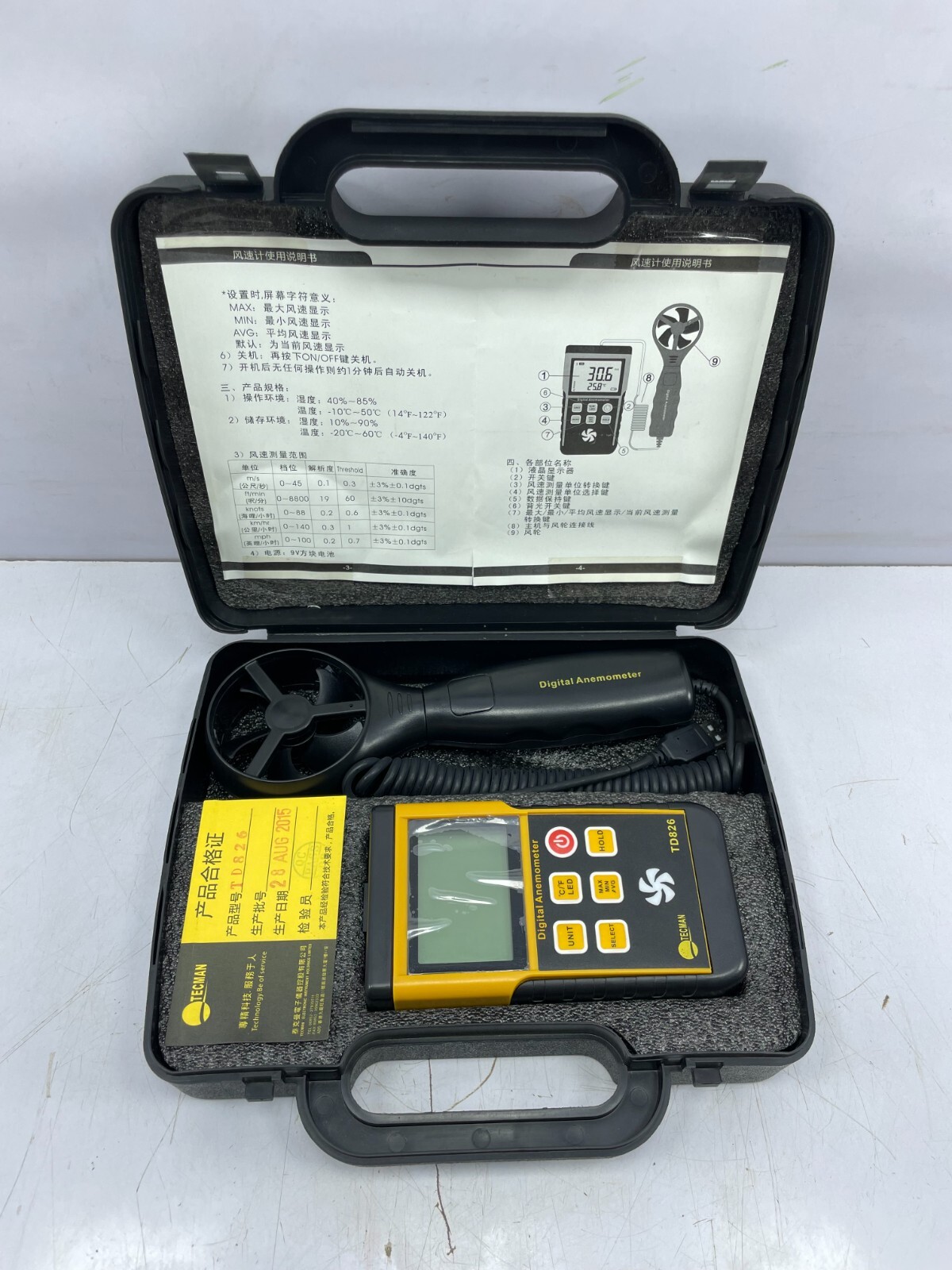 Tecman Model TD826 Digital Anemometer Air Flow LCD Wind Speed Meter Thermometer
