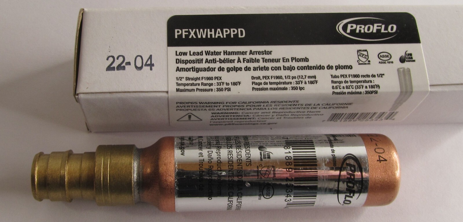 PROFLO PFXWHAPPD WATER HAMMER ARRESTOR 1/2" PROPEX STRAIGHT PEX F1960 350-PSI