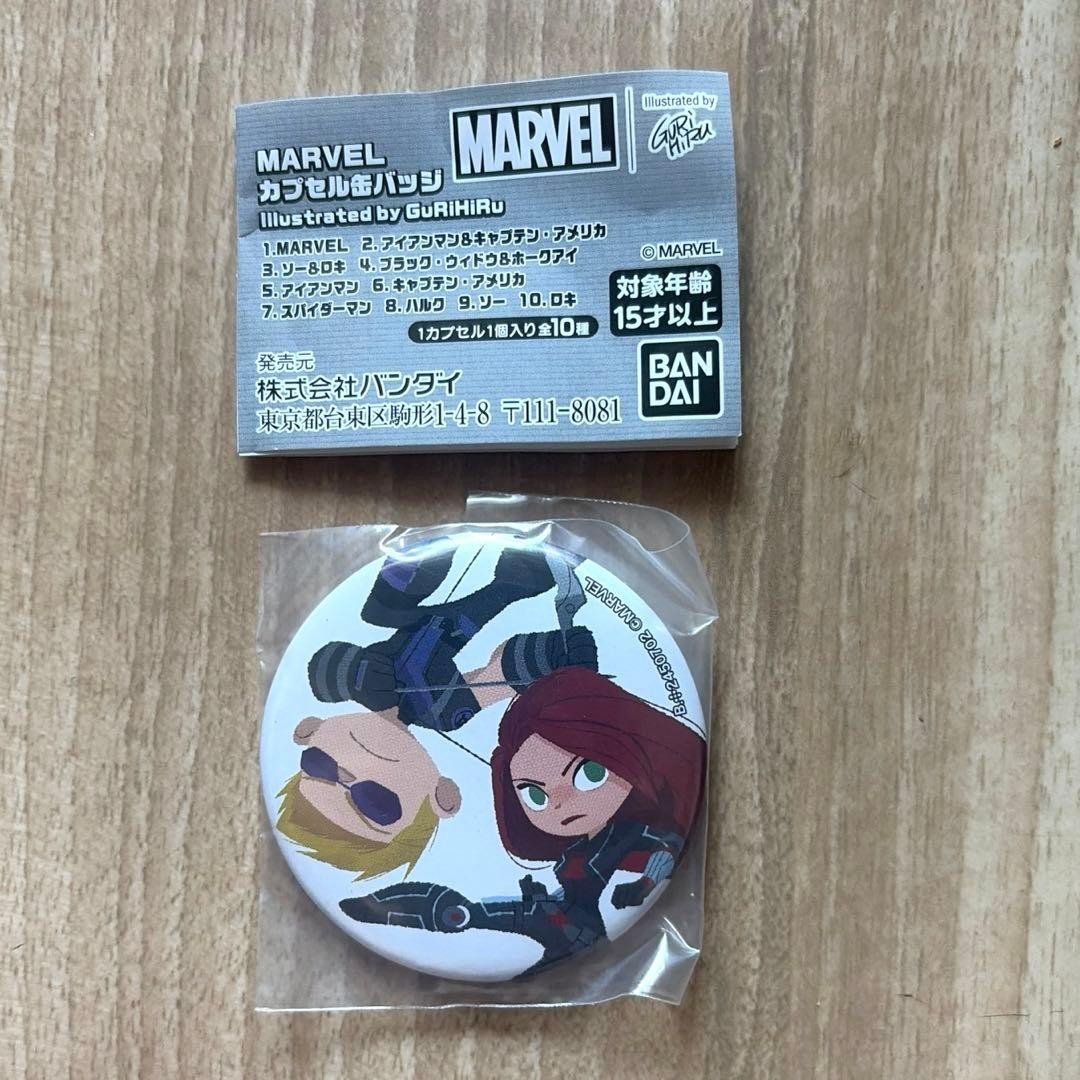 MARVEL Capsule Can Badge Black Widow & HawKeye