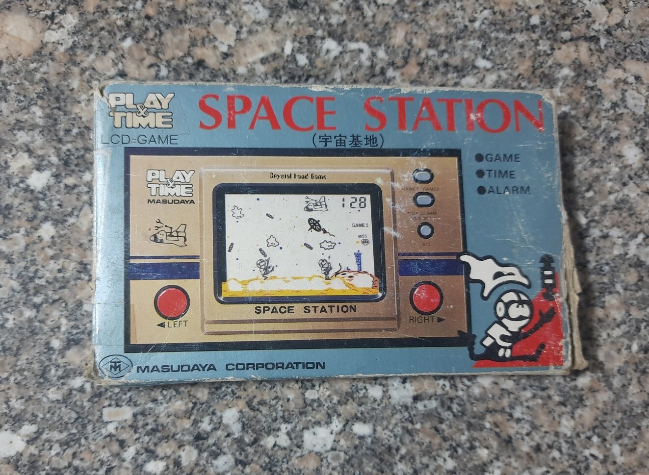 Vintage Play & Time Space Station Masudaya Corporation JAPAN Working