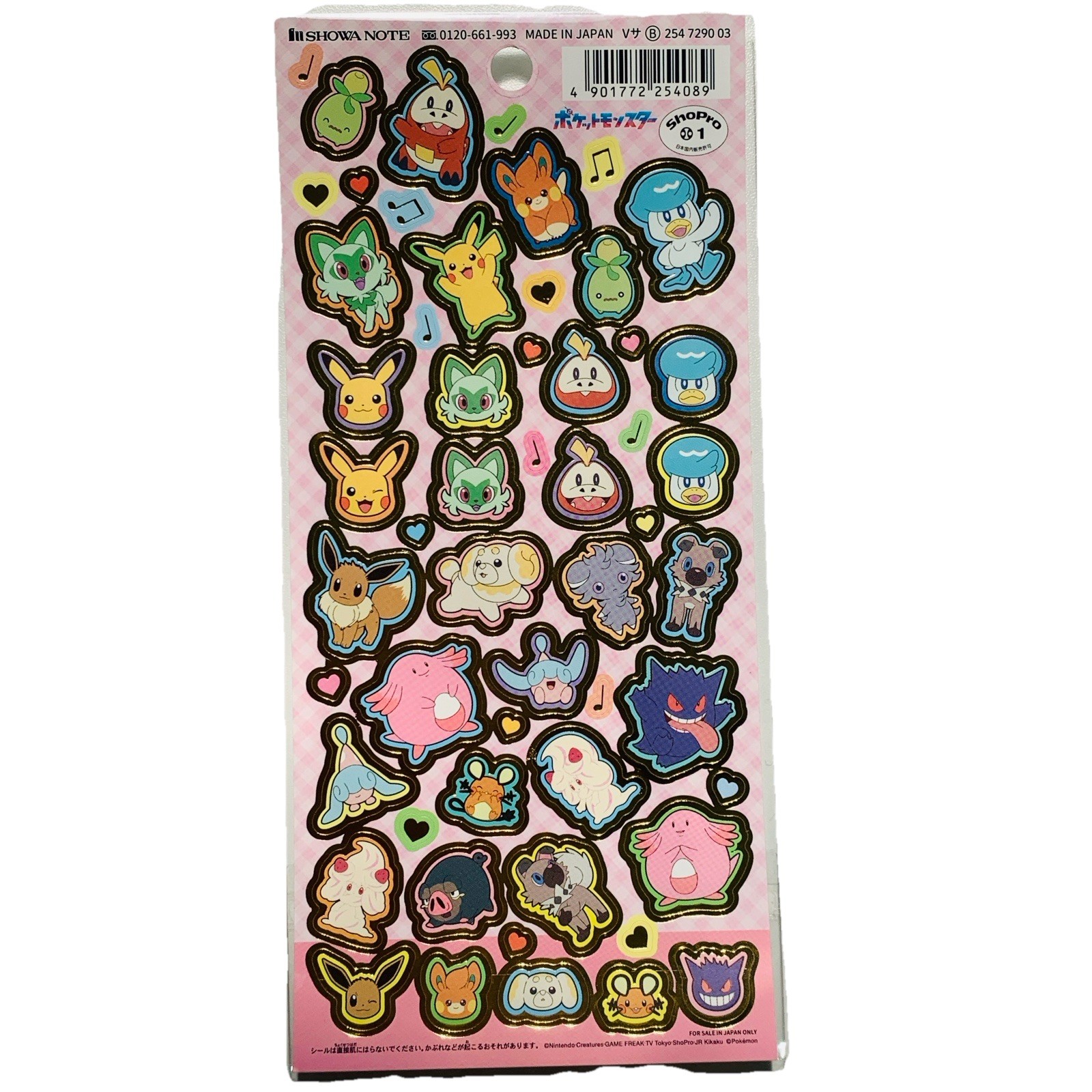 Pokemon Gold Foil Stickers⚡️Shiny & Kawaii Sheet - Japan Exclusive Daiso -PINK