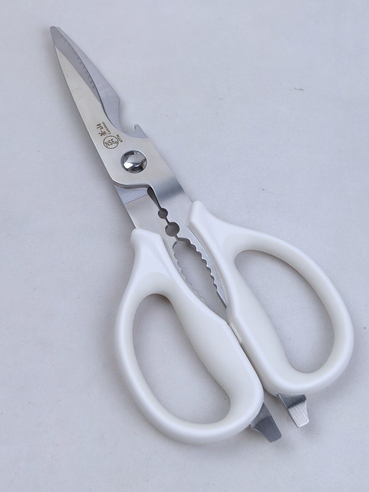 CANGSHAN Stainless Steel KITCHEN SHEARS / SCISSORS, Break-A-Part Design, WHITE