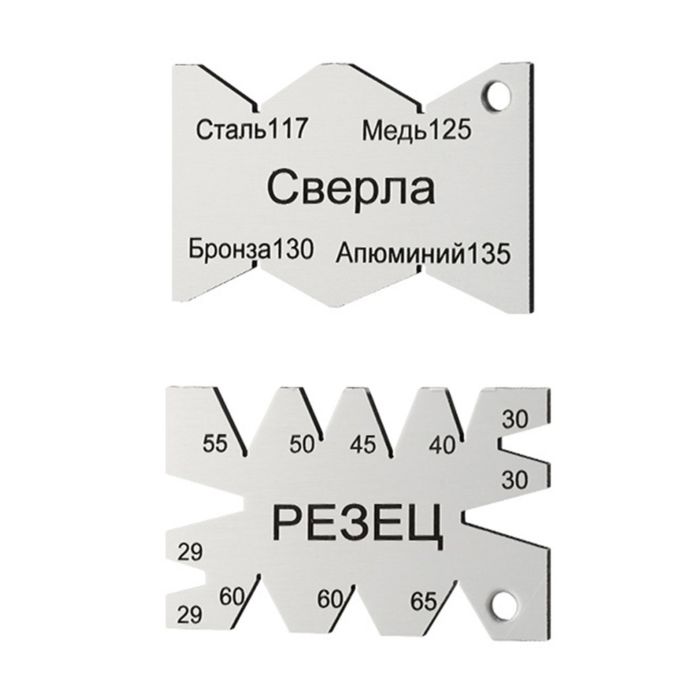 Reliable Thread Cutting Gauge for Checking Angle on PE3EU Thread Cutting