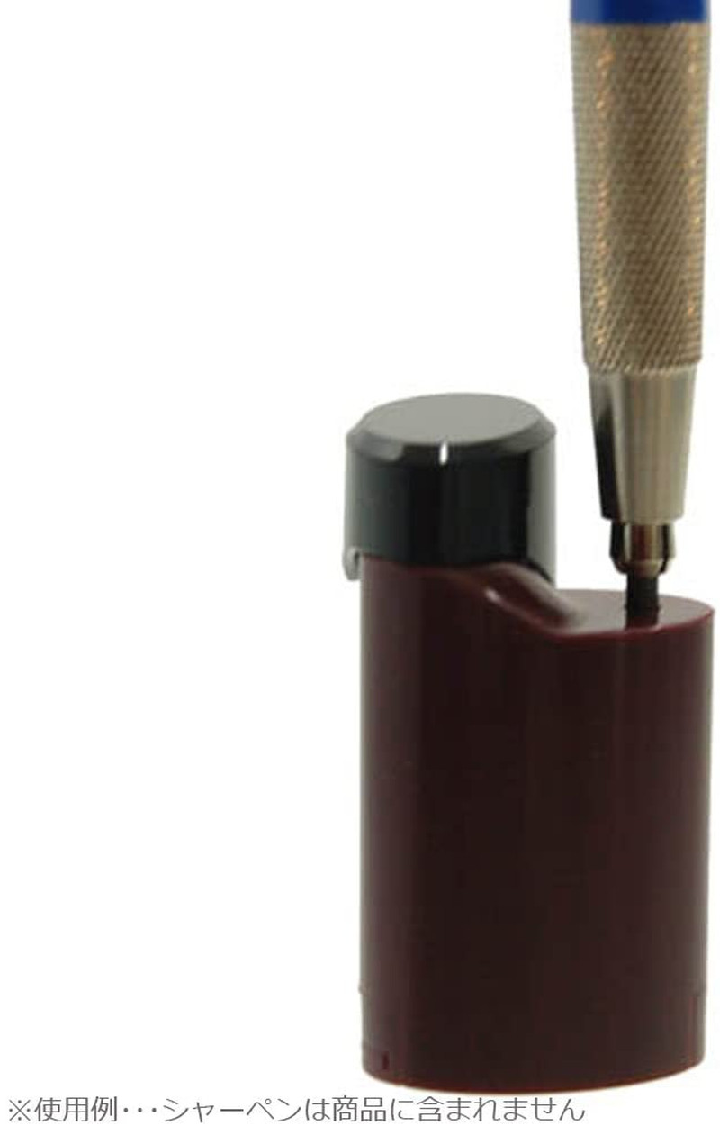 Mitsubishi Pencil Pocket Sharpener DPS6001P for Sharpener 2.0Mm Wick Holder