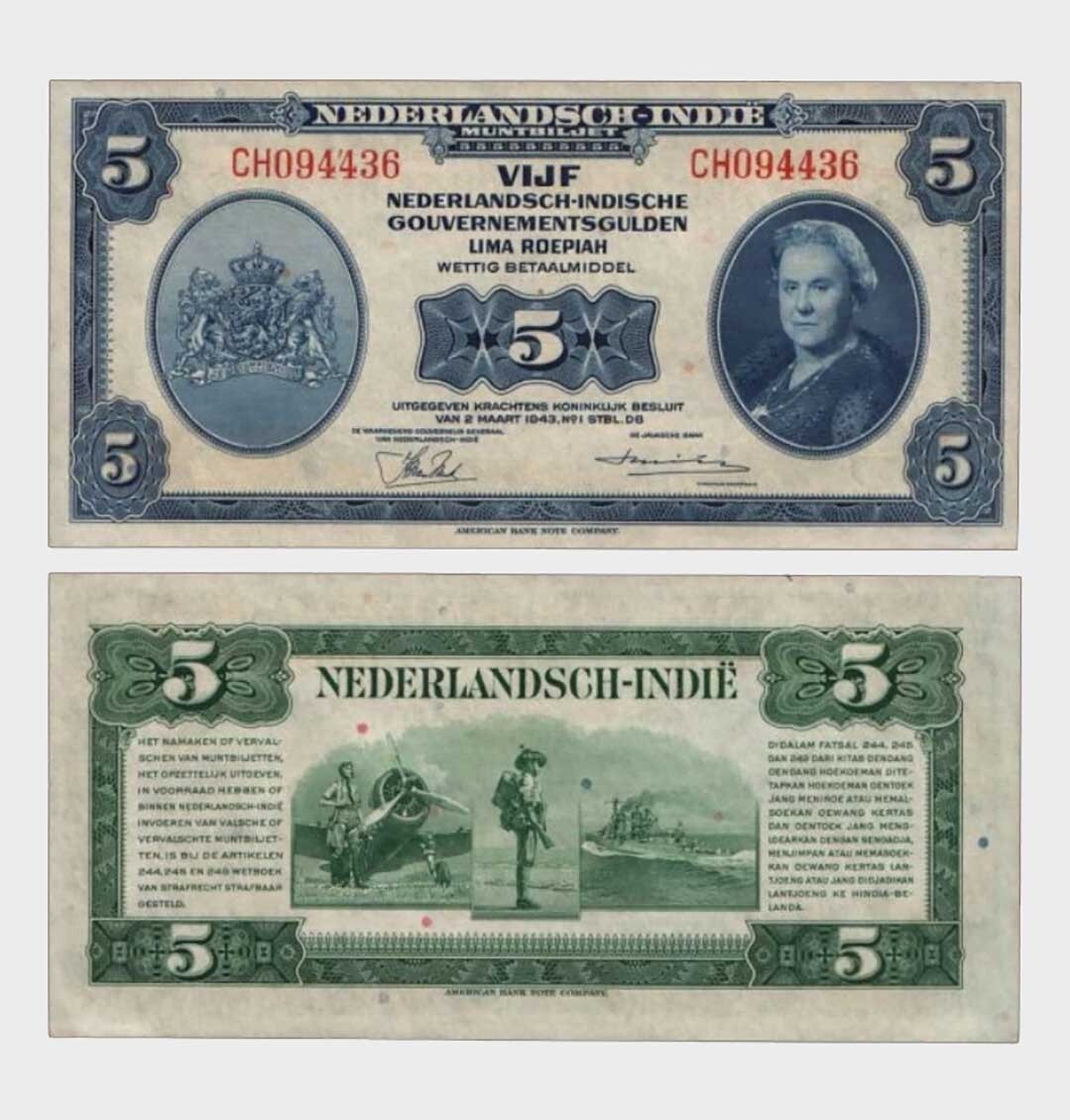Netherlands East Indies - 1943 - 5 Gulden - "aUNC+"  #CO6858