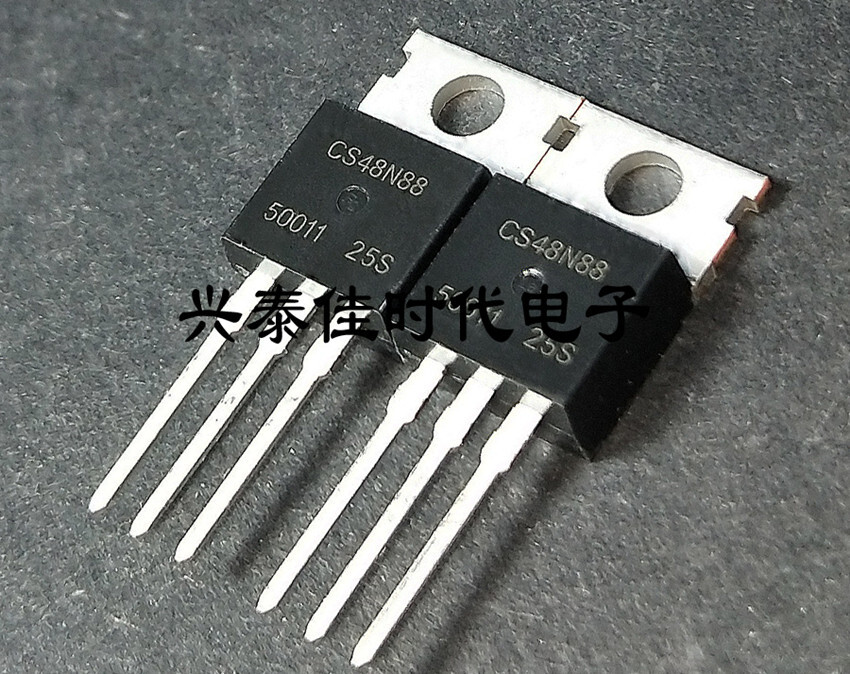 10pcs CS48N88 TO-220