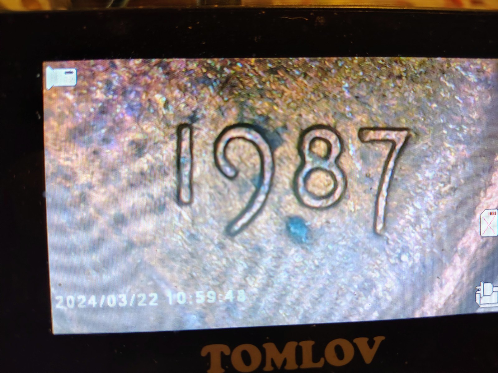 1987 P Memorial Sent With A Second V Above VDB From A Double Strike On The...